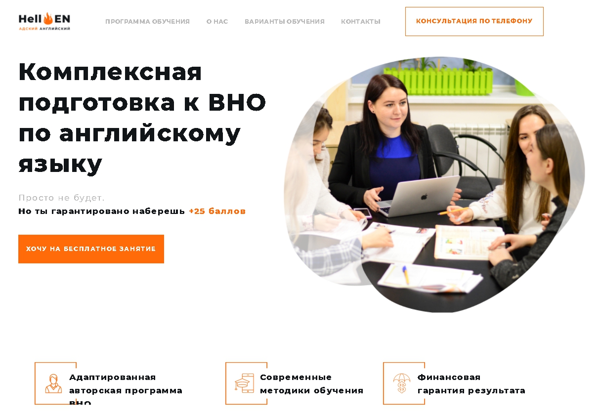 projectOne